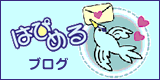 ͂҂߂